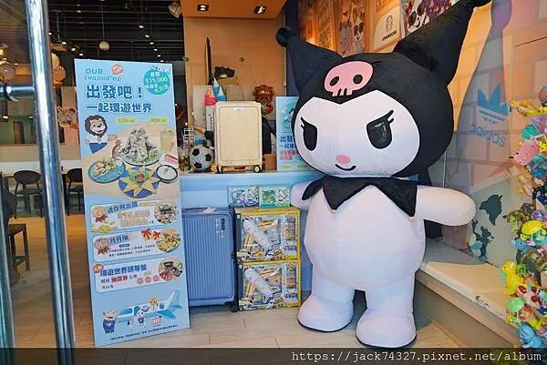 {台中美食}咱們小時候/全台唯一親子派對餐廳，全新200坪環