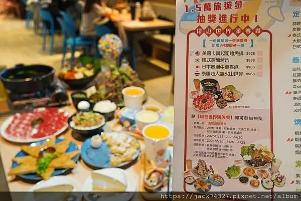 {台中美食}咱們小時候/全台唯一親子派對餐廳，全新200坪環