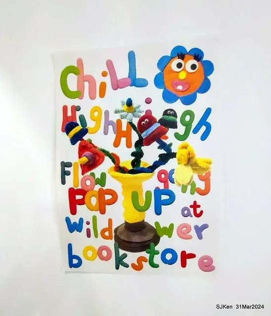 「玉虫畫室 tama.atelier｣(Coffee shop, liberary and painting studio three in one complex houe)， Nangang, Taipei, Mar 31, 2024, SJKen.