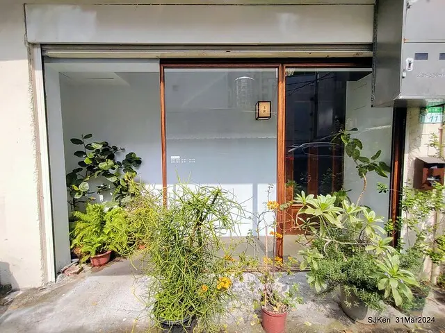 「玉虫畫室 tama.atelier｣(Coffee shop, liberary and painting studio three in one complex houe)， Nangang, Taipei, Mar 31, 2024, SJKen.