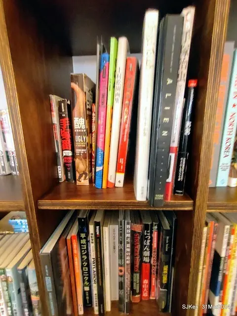 「玉虫畫室 tama.atelier｣(Coffee shop, liberary and painting studio three in one complex houe)， Nangang, Taipei, Mar 31, 2024, SJKen.