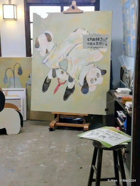 「玉虫畫室 tama.atelier｣(Coffee shop, liberary and painting studio three in one complex houe)， Nangang, Taipei, Mar 31, 2024, SJKen.