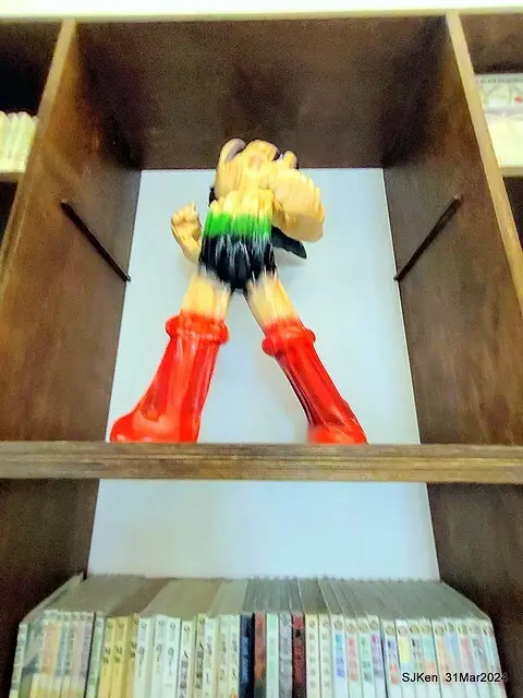 「玉虫畫室 tama.atelier｣(Coffee shop, liberary and painting studio three in one complex houe)， Nangang, Taipei, Mar 31, 2024, SJKen.