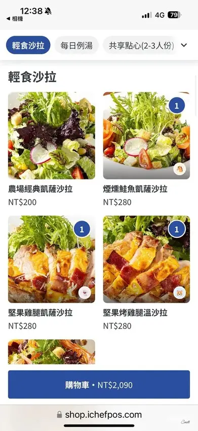 ★張美阿嬤農場2.0★結合親子農場與網美餐廳【樹懶餐廳】，用