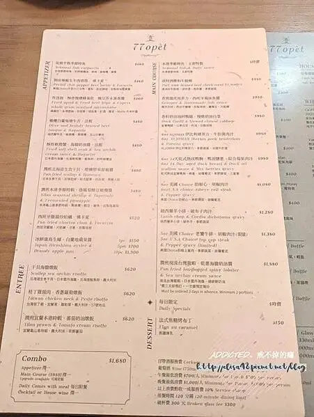 PXL_20250221_114051151_结果