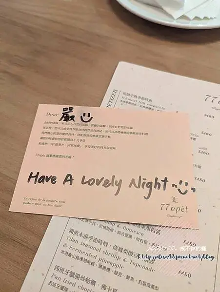 PXL_20250221_114112364_结果