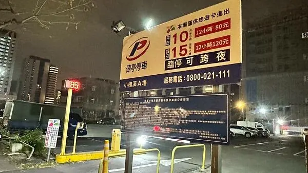 LINE_ALBUM_隱_250327_1