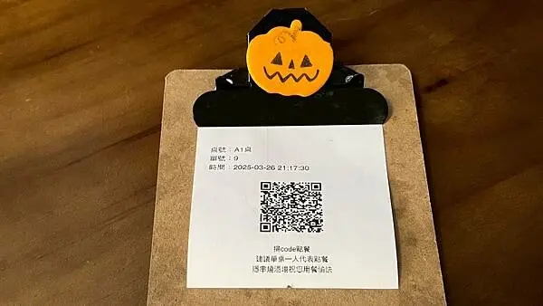 LINE_ALBUM_隱_250327_11