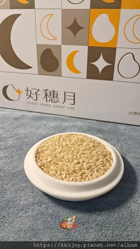 蔡記油飯 -好穗月| 油飯口味米菓、花生芝麻口味米菓、池上米