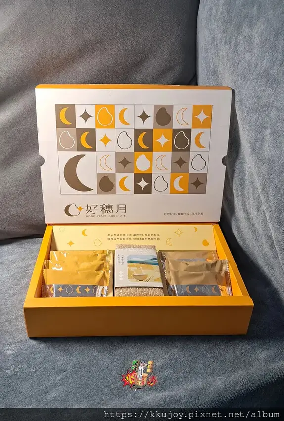 蔡記油飯 -好穗月| 油飯口味米菓、花生芝麻口味米菓、池上米