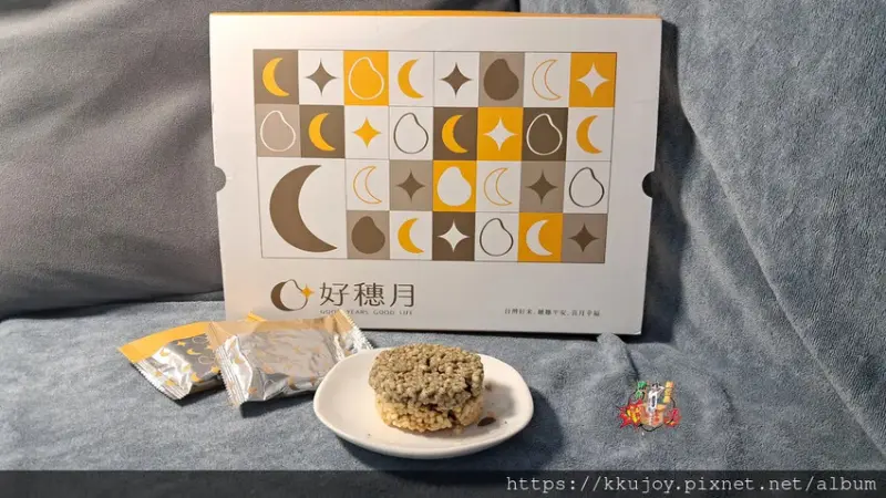 蔡記油飯 -好穗月| 油飯口味米菓、花生芝麻口味米菓、池上米