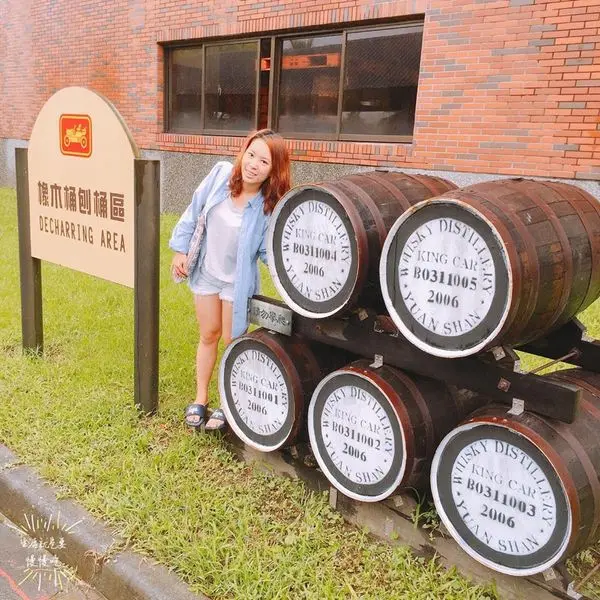 【宜蘭．慈】歐風觀光城堡免費品酒▷金車葛瑪蘭威士忌酒廠、伯朗咖啡館