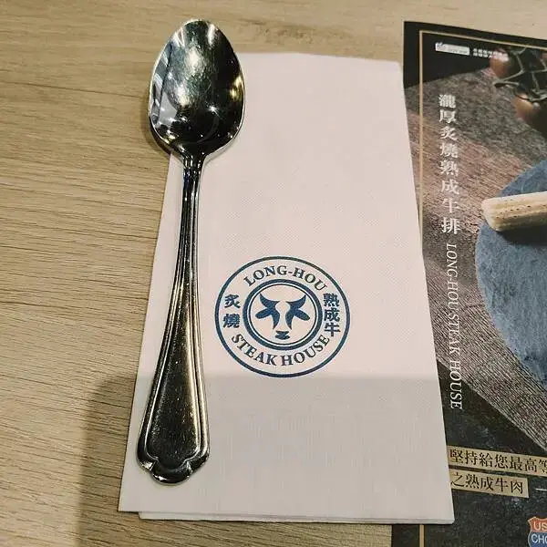 台中大魯閣時代廣場瀧厚~