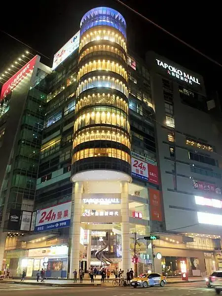 台中瀧厚炙燒熟成牛排館大魯閣時代廣場~網美食街B1樓~