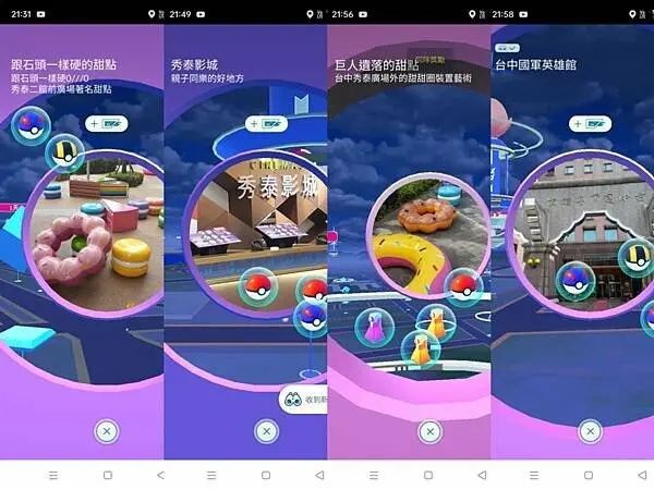 台中瀧厚炙燒熟成牛排館大魯閣新時代廣場~網美食街B1樓~