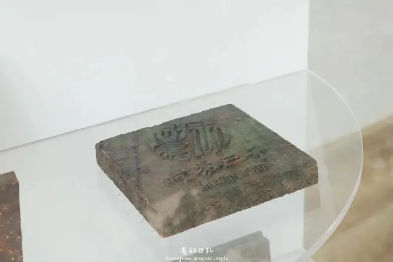 吃茶三千 概念店｜台中美食｜透過語音導覽，讓聽眾感受吃茶三千