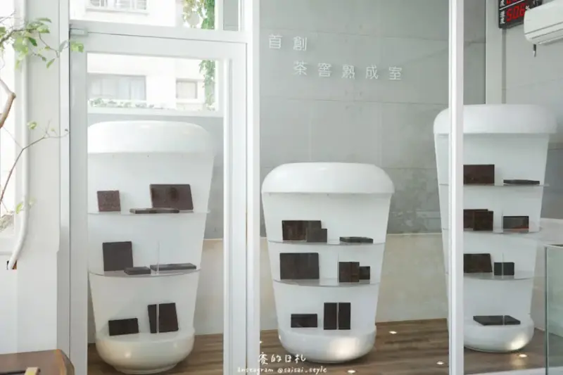 吃茶三千 概念店｜台中美食｜透過語音導覽，讓聽眾感受吃茶三千