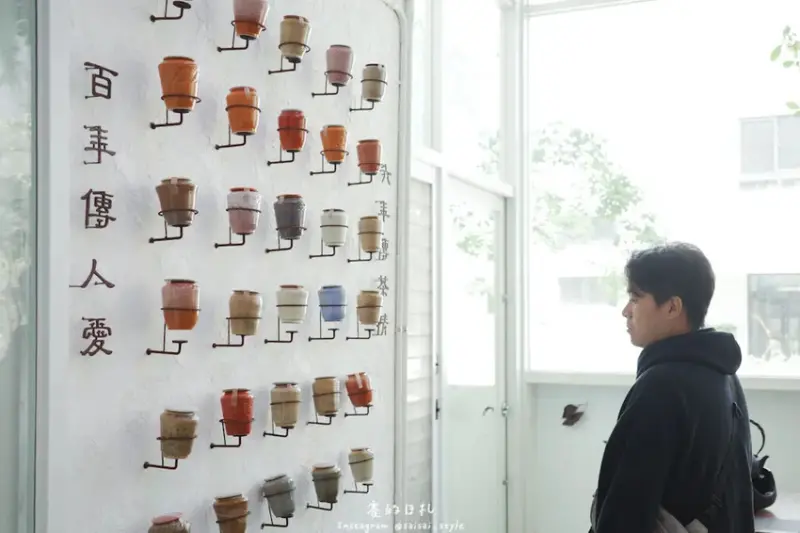 吃茶三千 概念店｜台中美食｜透過語音導覽，讓聽眾感受吃茶三千