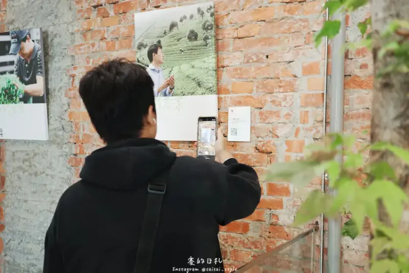 吃茶三千 概念店｜台中美食｜透過語音導覽，讓聽眾感受吃茶三千