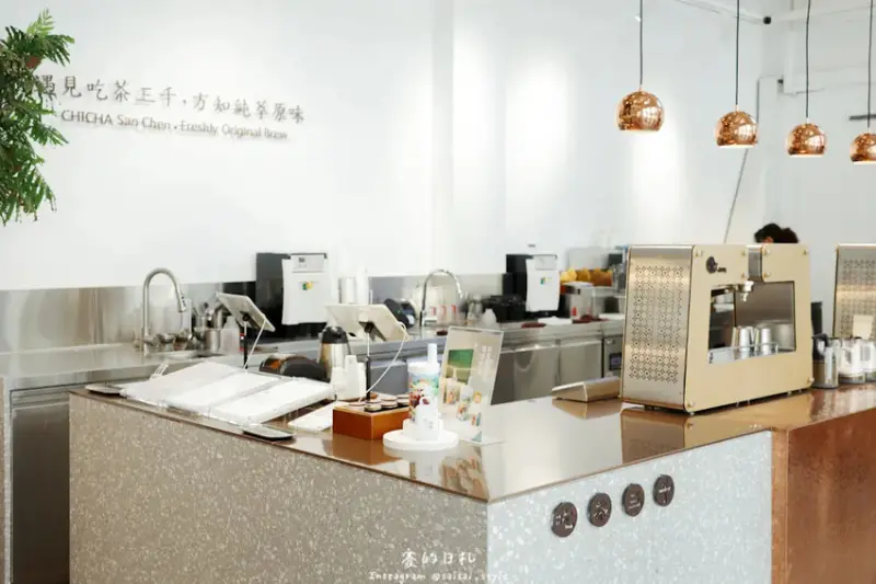 吃茶三千 概念店｜台中美食｜透過語音導覽，讓聽眾感受吃茶三千
