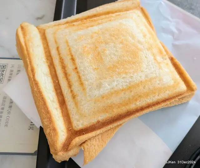 (高雄韓系風格咖啡廳)「Mini.D Coffee 高雄鼓山美術館店」(Mini D.Coffee Shop), Kaohsiung, Taiwan, SJKen, Dec 31 ,2024.