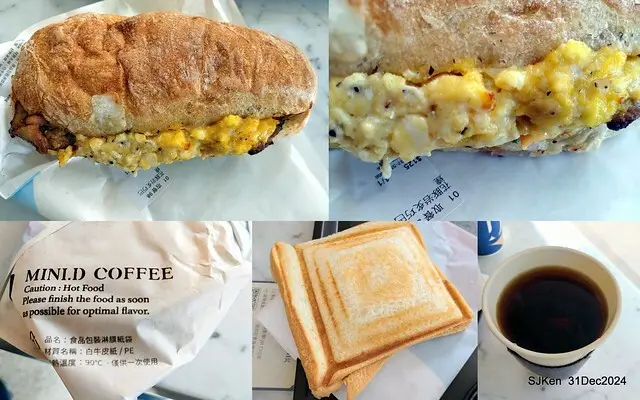 (高雄韓系風格咖啡廳)「Mini.D Coffee 高雄鼓山美術館店」(Mini D.Coffee Shop), Kaohsiung, Taiwan, SJKen, Dec 31 ,2024.