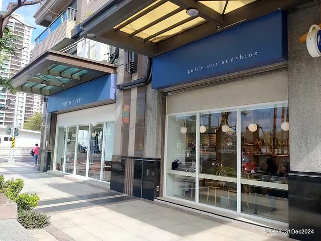 (高雄韓系風格咖啡廳)「Mini.D Coffee 高雄鼓山美術館店」(Mini D.Coffee Shop), Kaohsiung, Taiwan, SJKen, Dec 31 ,2024.
