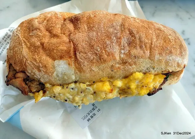 (高雄韓系風格咖啡廳)「Mini.D Coffee 高雄鼓山美術館店」(Mini D.Coffee Shop), Kaohsiung, Taiwan, SJKen, Dec 31 ,2024.