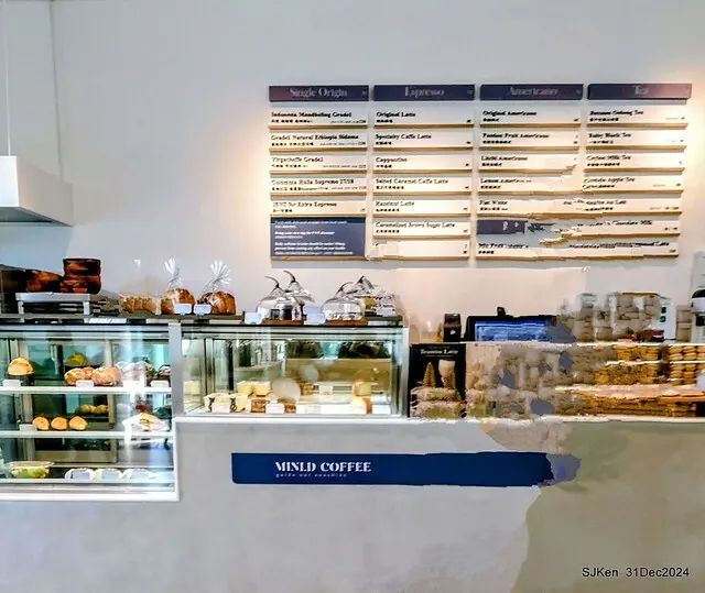(高雄韓系風格咖啡廳)「Mini.D Coffee 高雄鼓山美術館店」(Mini D.Coffee Shop), Kaohsiung, Taiwan, SJKen, Dec 31 ,2024.