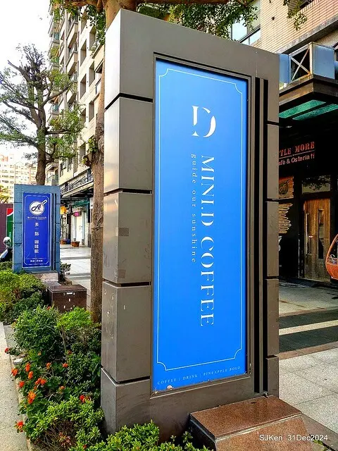 (高雄韓系風格咖啡廳)「Mini.D Coffee 高雄鼓山美術館店」(Mini D.Coffee Shop), Kaohsiung, Taiwan, SJKen, Dec 31 ,2024.