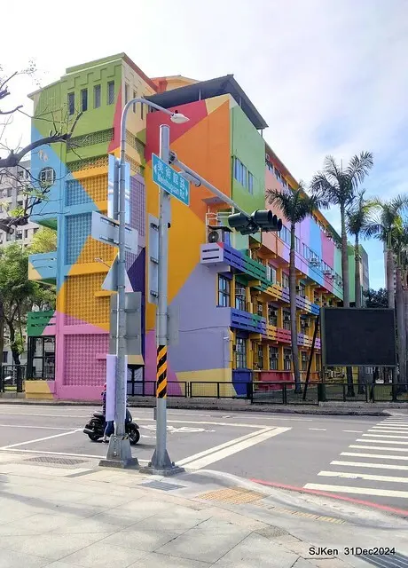 (高雄韓系風格咖啡廳)「Mini.D Coffee 高雄鼓山美術館店」(Mini D.Coffee Shop), Kaohsiung, Taiwan, SJKen, Dec 31 ,2024.