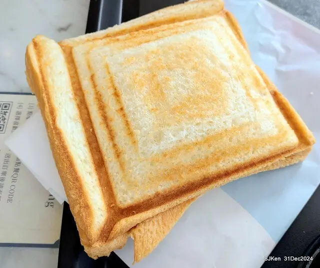 (高雄韓系風格咖啡廳)「Mini.D Coffee 高雄鼓山美術館店」(Mini D.Coffee Shop), Kaohsiung, Taiwan, SJKen, Dec 31 ,2024.