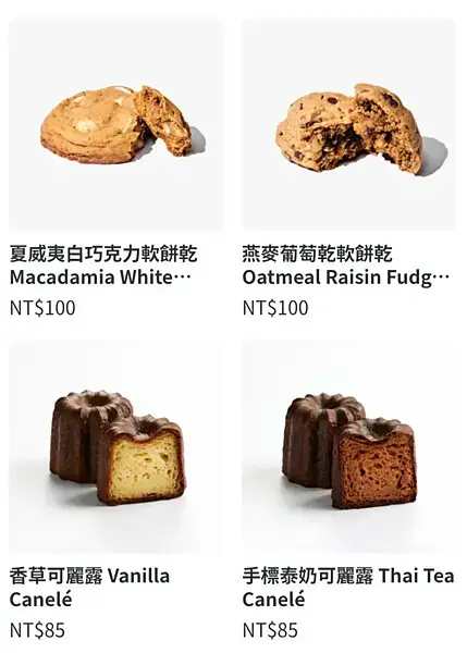 [ 台北美食 ] Local Local 咖啡再地-中山站新