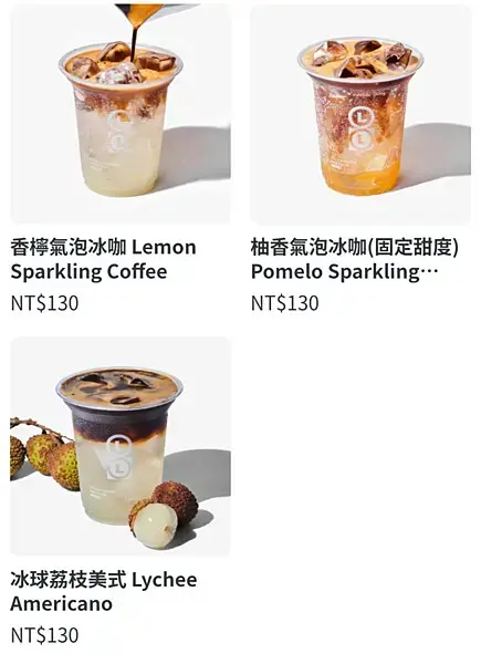 [ 台北美食 ] Local Local 咖啡再地-中山站新