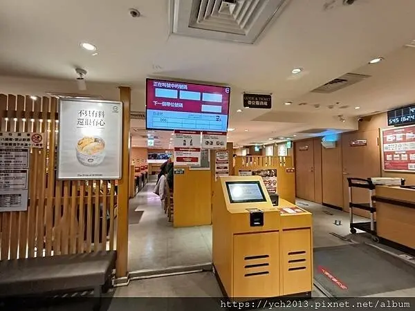 松江長安美食餐廳推薦／壽司郎台北松江長安店／與生有約