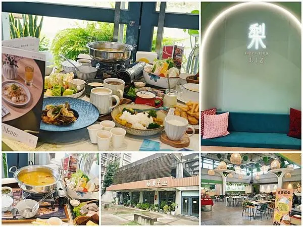 {台中美食}梨子-東海森林店，東海大學內超唯美親子友善森林系