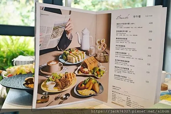 {台中美食}梨子-東海森林店，東海大學內超唯美親子友善森林系