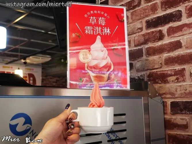 新北市|| 新莊區 大份量超值牛排 思犇牛排SIBEN st