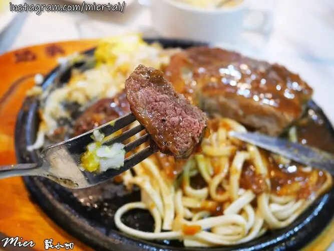 新北市|| 新莊區 大份量超值牛排 思犇牛排SIBEN st