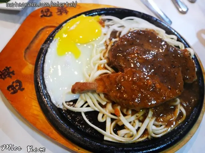 新北市|| 新莊區 大份量超值牛排 思犇牛排SIBEN st