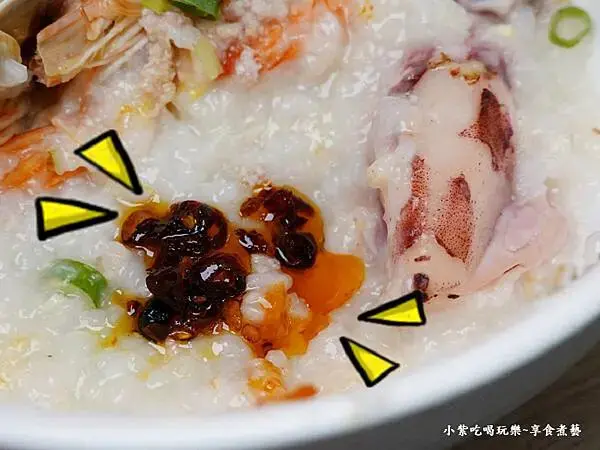 極品海鮮粥加辣-粥大福土城學府店.jpg