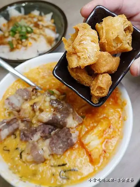 粥加老油條吃-粥大福土城學府店.jpg