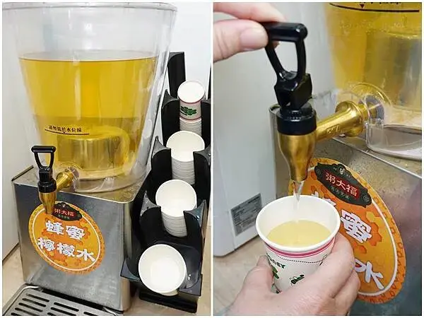 蜂蜜檸檬水-粥大福土城學府店.jpg