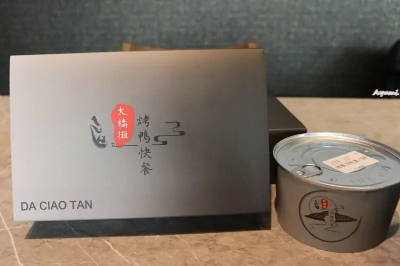 [台南新店報報]大橋攤烤鴨快餐/專為獨自用餐的客人所設計的套