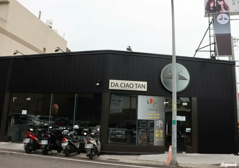 [台南新店報報]大橋攤烤鴨快餐/專為獨自用餐的客人所設計的套