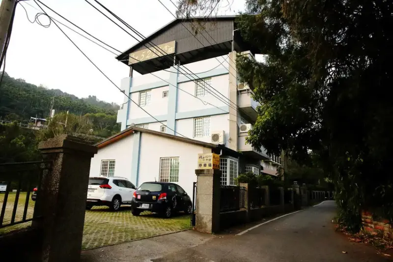 【日月潭民宿】桃米5211會館，親子寵物友善民宿，鄰近日月潭