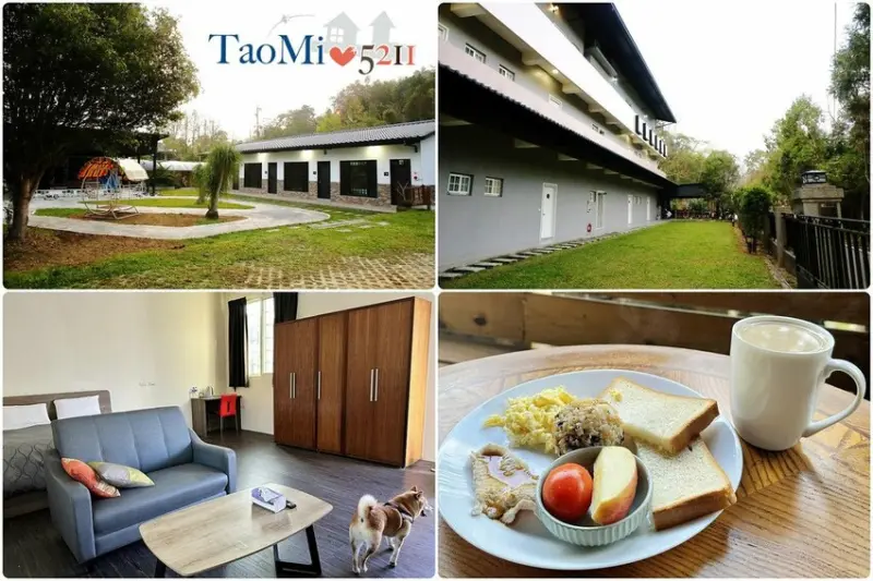 【日月潭民宿】桃米5211會館，親子寵物友善民宿，鄰近日月潭