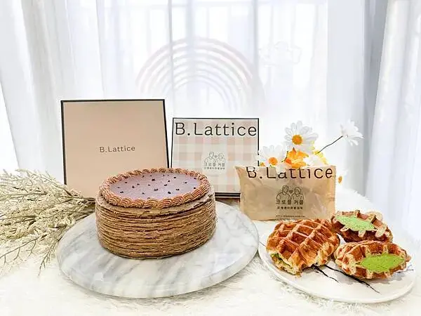 宅配美食開箱│韓式甜點領導品牌B Lattice：充滿夢想與