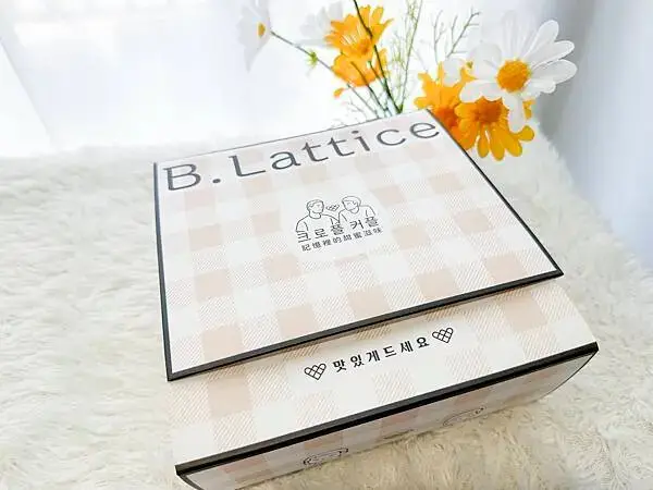 宅配美食開箱│韓式甜點領導品牌B Lattice：充滿夢想與回憶的純粹美味，用甜點帶來每天都幸福的甜蜜感受│台北韓式甜點店