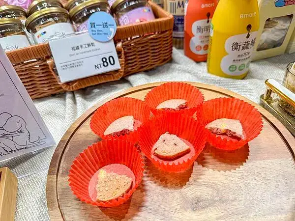 2025台北禮盒推薦，必買的禮盒餅乾